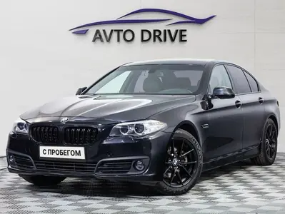 BMW 5 серии
