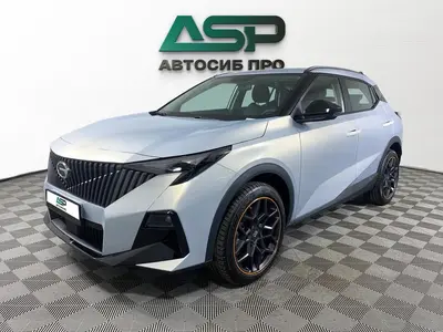 GAC GS3
