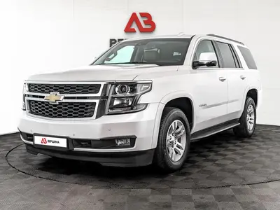 Chevrolet Tahoe