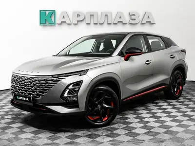 OMODA C5