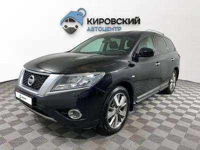 Nissan Pathfinder