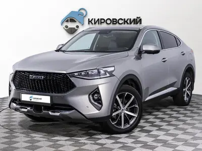 Haval F7x