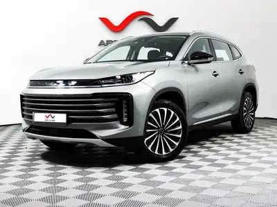 «АвтоАрена»
