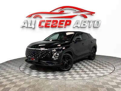 «Север Авто»