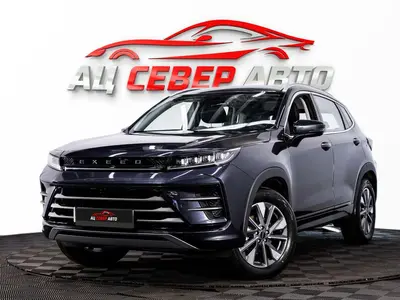 «Север Авто»