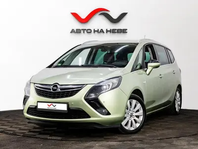 «АвтоАрена»