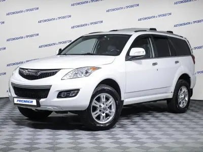 Haval H5
