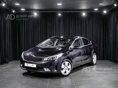 Kia Cerato