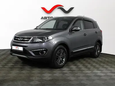 «АвтоАрена»