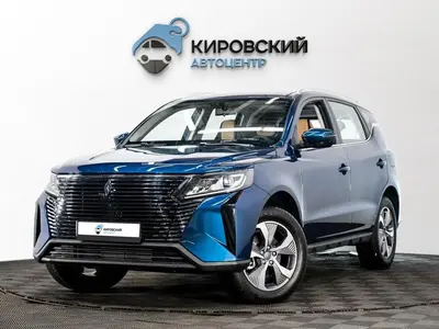Livan X6 Pro