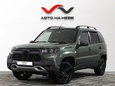 «АвтоАрена»