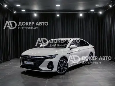Chery Arrizo 8