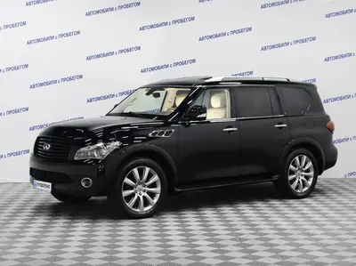 Infiniti QX56