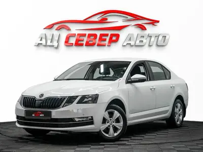 «Север Авто»