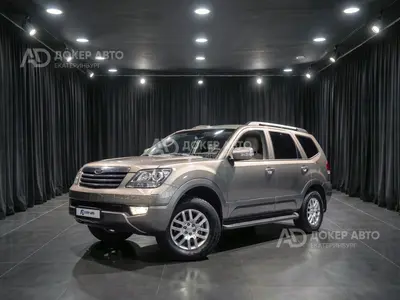 Kia Mohave