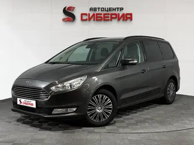 Ford Galaxy