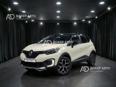 Renault Kaptur