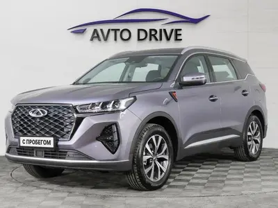 Chery Tiggo 7 Pro Max