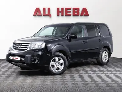 Honda Pilot
