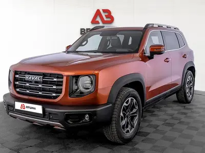 Haval Dargo