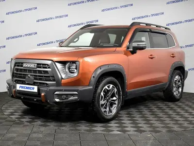 Haval Dargo