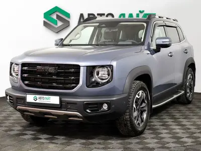 Haval Dargo