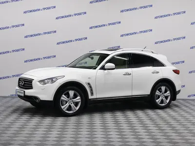 Infiniti FX