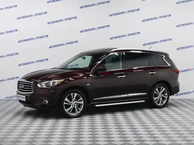 Infiniti JX