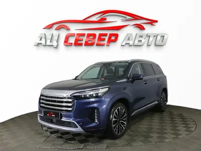 «Север Авто»