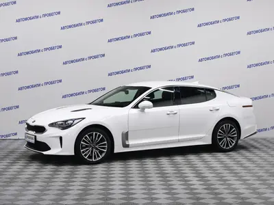 Kia Stinger