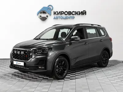 SWM G05 Pro