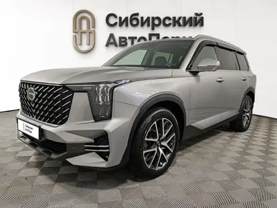 GAC GS8