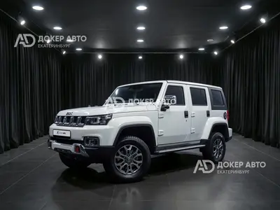 BAIC BJ40