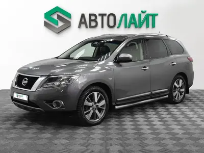 Nissan Pathfinder