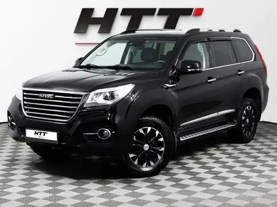 Haval H9