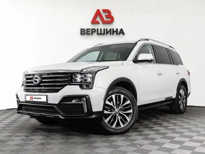 GAC GS8