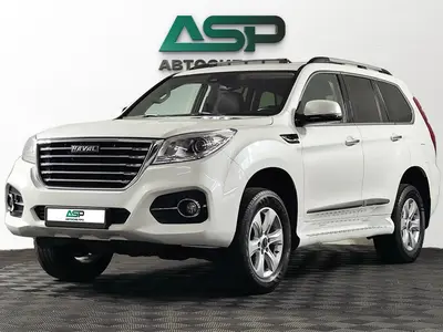 Haval H9