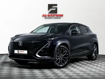 Changan UNI-T