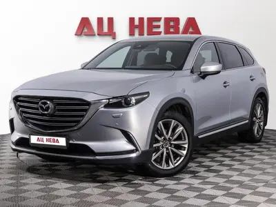 Mazda CX-9