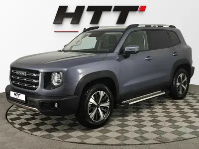 Haval Dargo