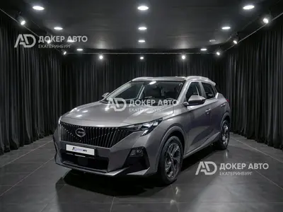 GAC GS3