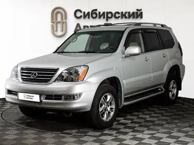 Lexus GX