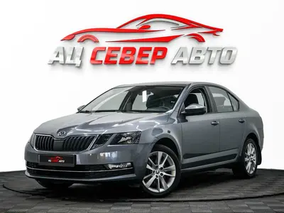 «Север Авто»