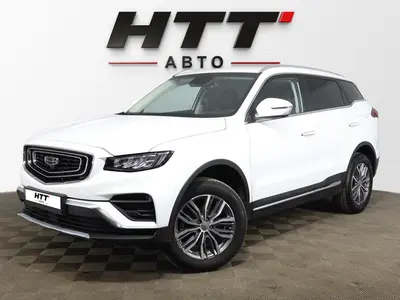 Geely Atlas Pro