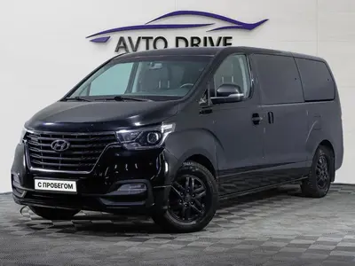 Hyundai H-1