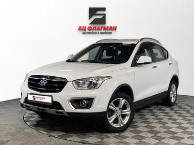 FAW Besturn X80