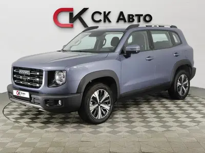 Haval Dargo