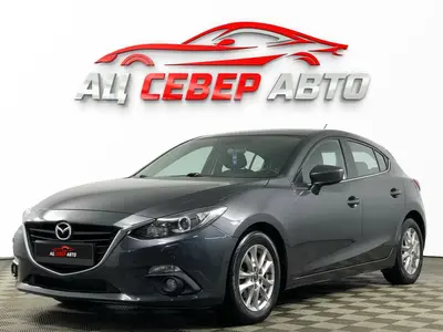 «Север Авто»