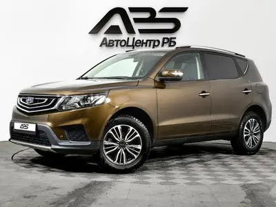 Geely Emgrand X7
