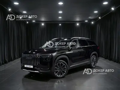 Jaecoo J8
